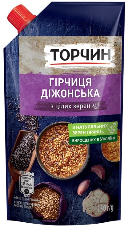 Горчица зерновая Торчин Дижонская 130 г - фото 1 Горчица зерновая Торчин Дижонская 130 г - фото 1