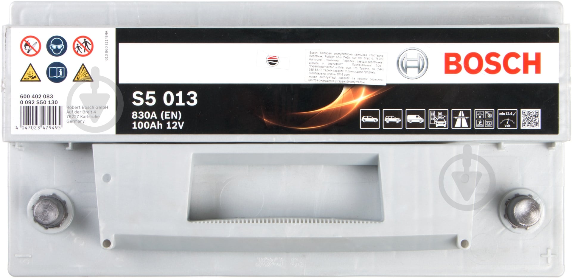 Аккумулятор автомобильный Bosch S5 100Ah 830A 12V «+» справа (0092S50130) - фото 3