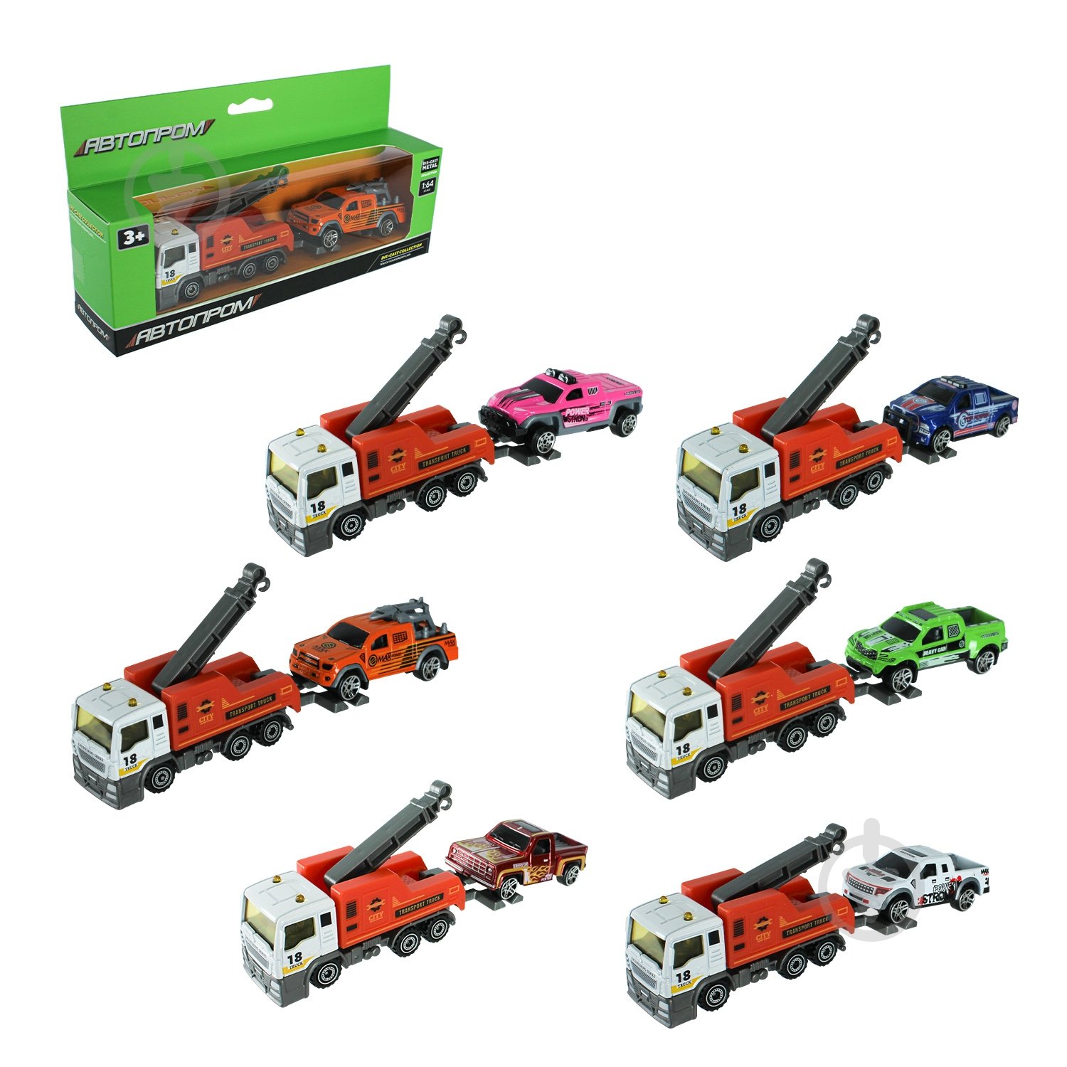 Автомобиль Автопром 1:64 AP7493 - фото 1