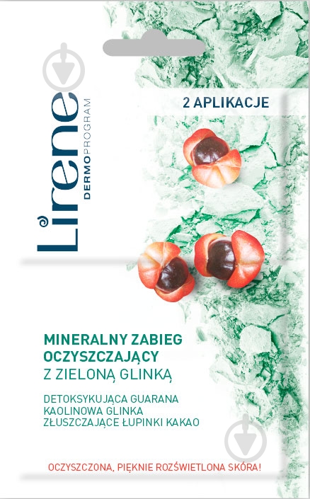 Маска для лица Lirene с глиной 12 мл - фото 1 Маска для лица Lirene с глиной 12 мл - фото 1