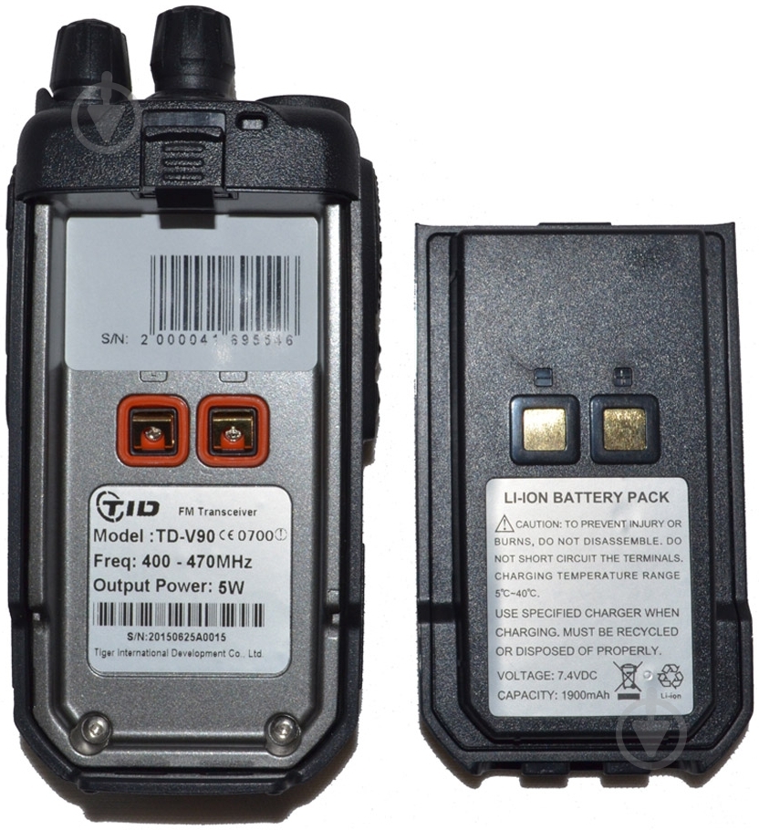 Рация TID-Electronics TD-V90 - фото 10 Рация TID-Electronics TD-V90 - фото 10