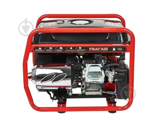 Генератор бензиновий Vitals IG 3600be 3,6 кВт / 3,8 кВт 230 В IG 3600be - фото 5