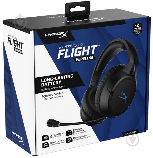 Bluetooth-гарнитура HyperX Cloud Flight PS black (HHSF1-GA-BK/G) - фото 9