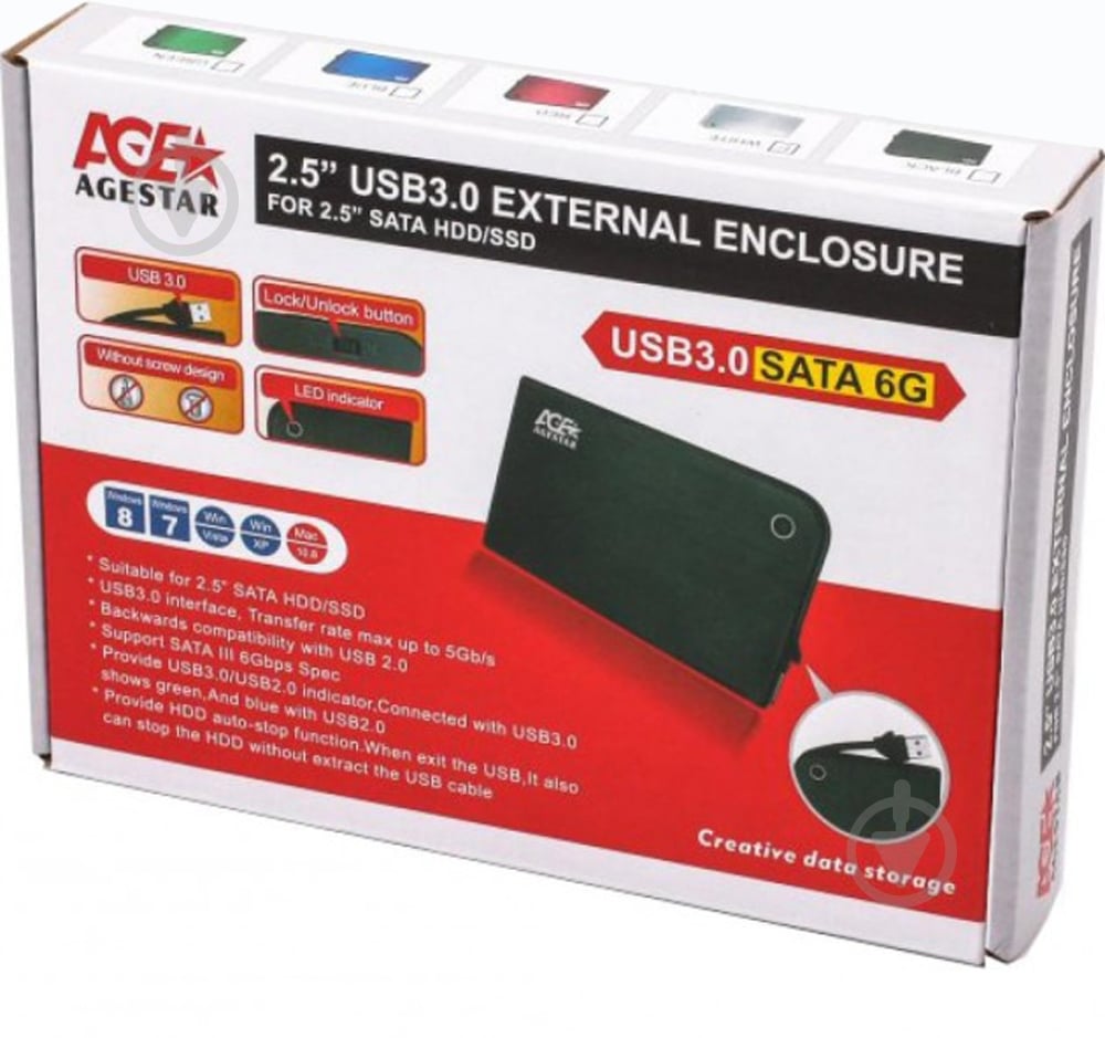 Внешний карман Agestar 3UB 2A14 (Black) - фото 2