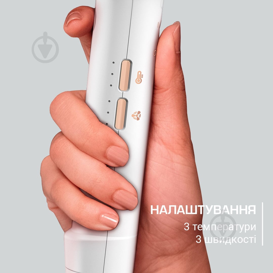 ВІТРИНА! Фен Rowenta Maestria Ultimate Experience CV9910F0 - фото 3 ВІТРИНА! Фен Rowenta Maestria Ultimate Experience CV9910F0 - фото 3