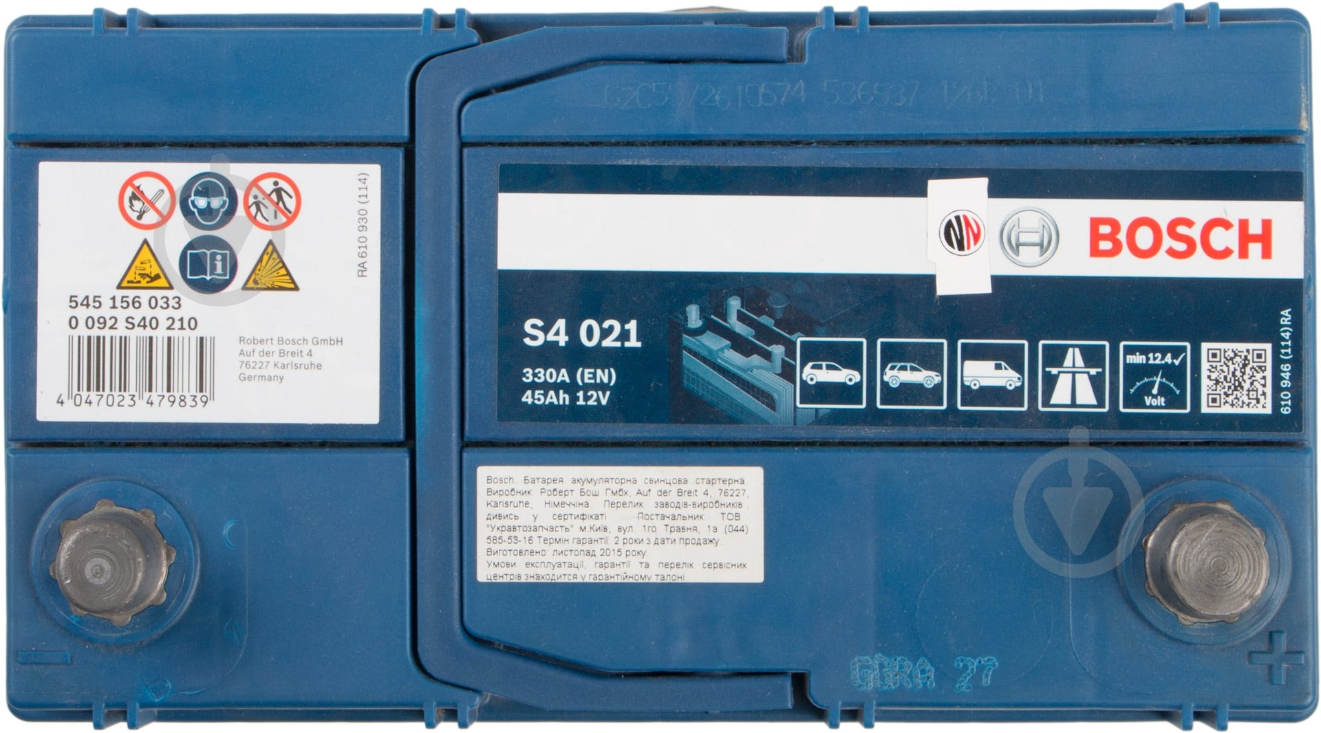 Аккумулятор автомобильный Bosch S4 Silver 45Ah 330A 12V 0092S40210 «+» справа (0 092 S40 210) - фото 2