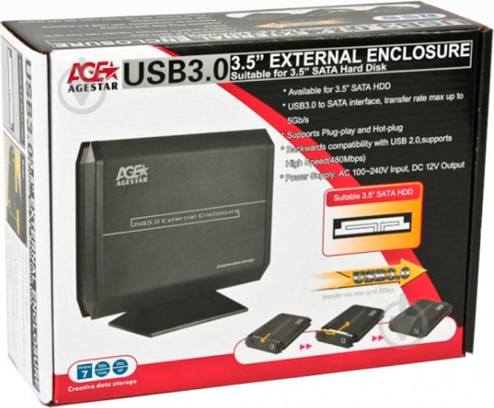 Внешний карман Agestar 3UB 3A5 (Silver) - фото 4