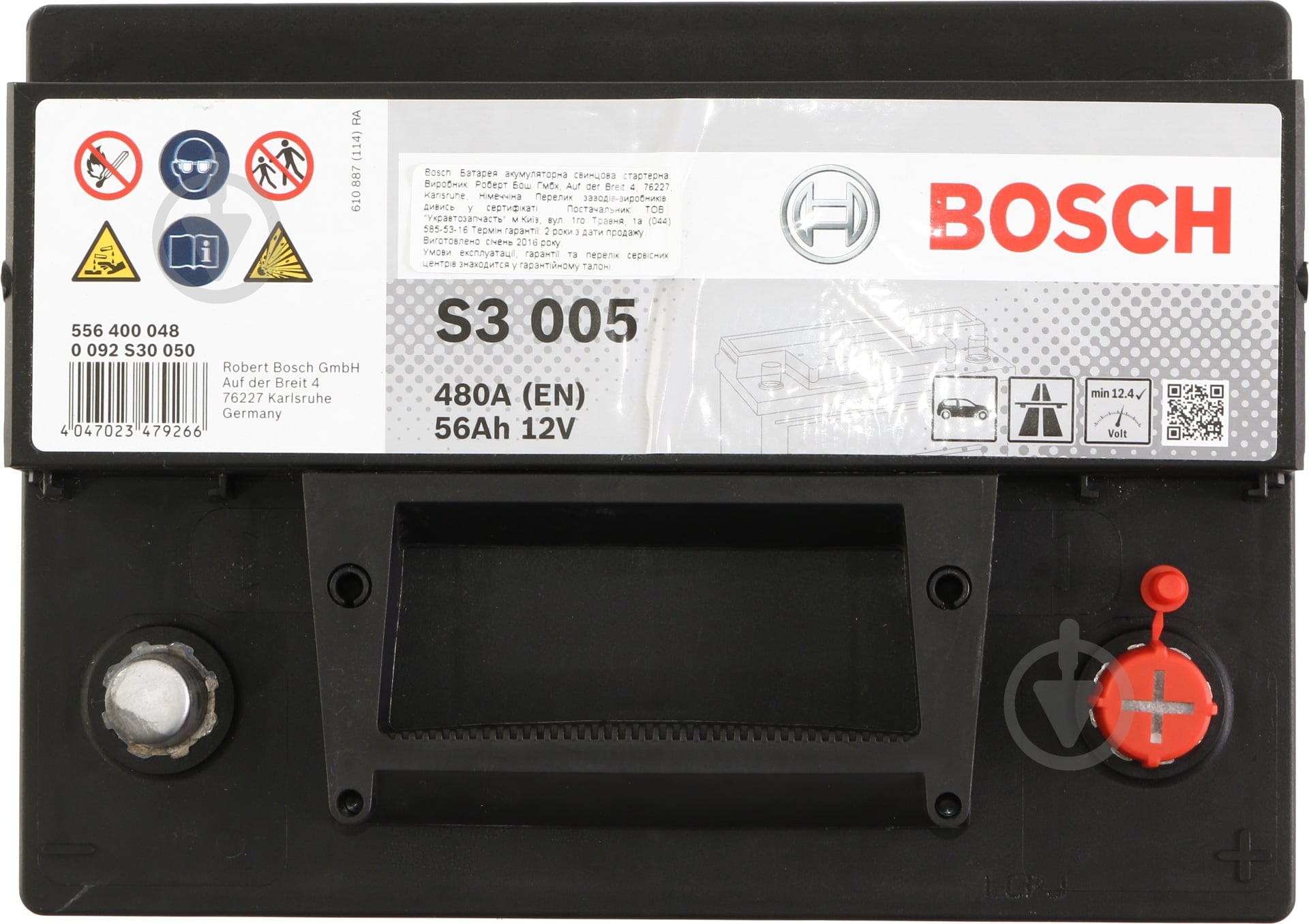 Аккумулятор автомобильный Bosch S3 56Ah 480A 12V 0092S30050 «+» справа (0 092 S30 050) - фото 3