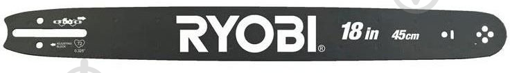 Шина направляющая цепной пилы RYOBI RAC231 45 см 1.27 мм (5132002477) - фото 1 Шина направляющая цепной пилы RYOBI RAC231 45 см 1.27 мм (5132002477) - фото 1