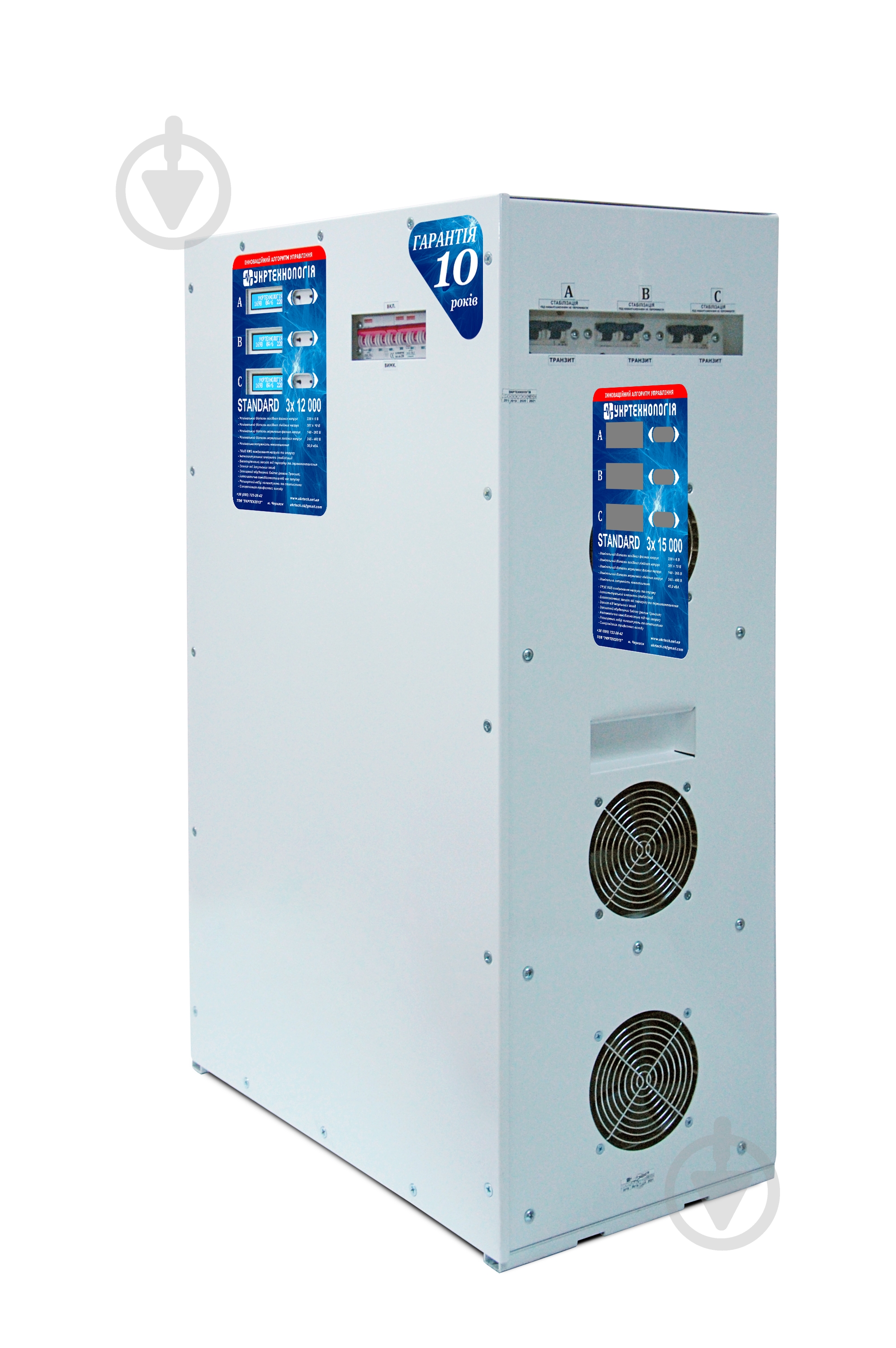 Стабилизатор напряжения Укртехнология Standard 12000х3 (HV) - фото 2 Стабилизатор напряжения Укртехнология Standard 12000х3 (HV) - фото 2