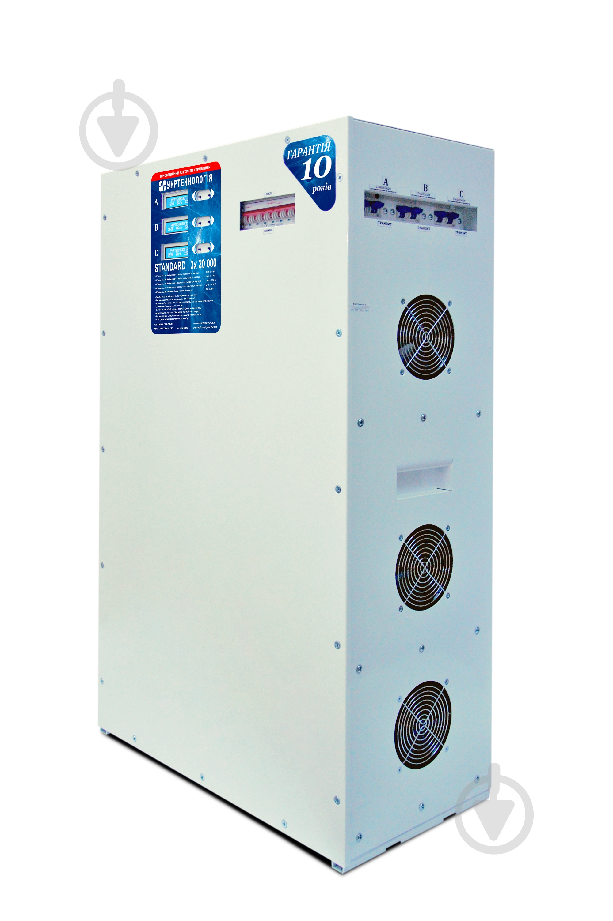 Стабилизатор напряжения Укртехнология Standard 20000х3 (HV) - фото 2 Стабилизатор напряжения Укртехнология Standard 20000х3 (HV) - фото 2