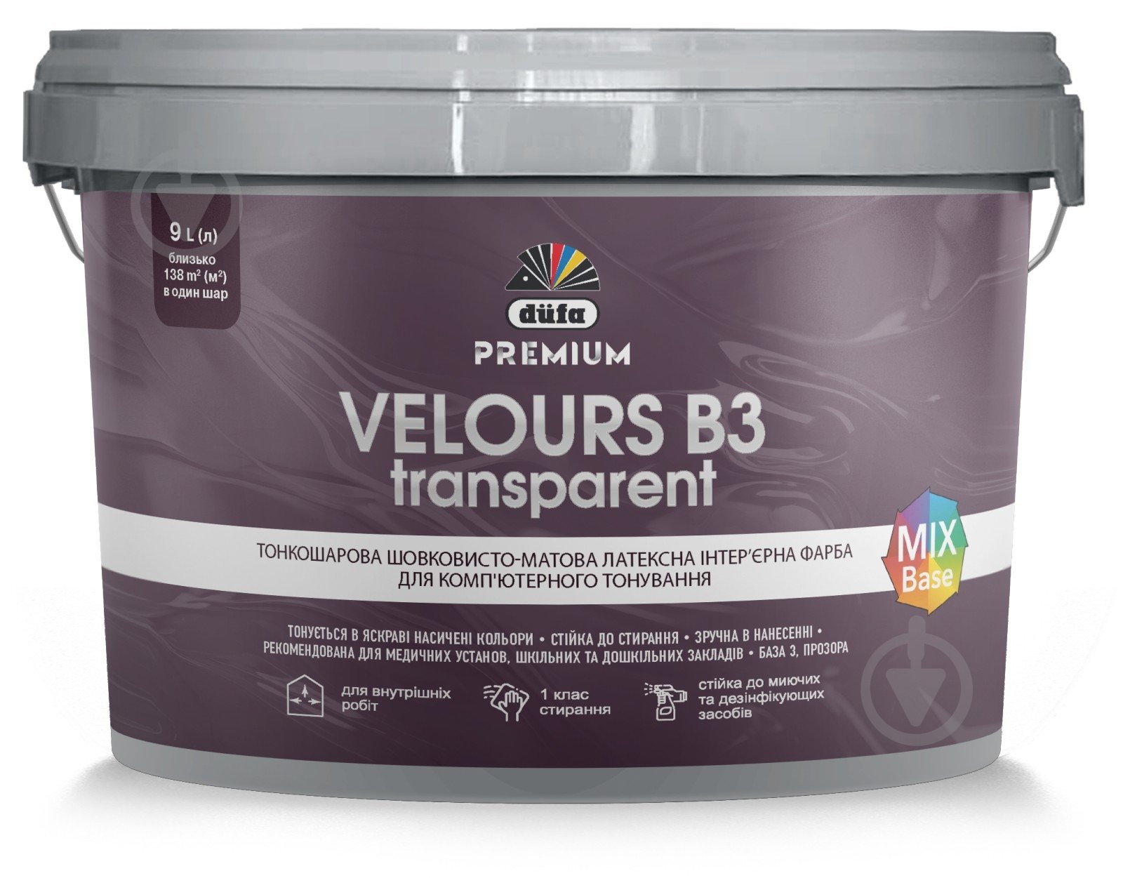 Фарба латексна вінілова Dufa PREMIUM Velours P 110 B3 шовковистий мат прозорий 2,5 л - фото 1