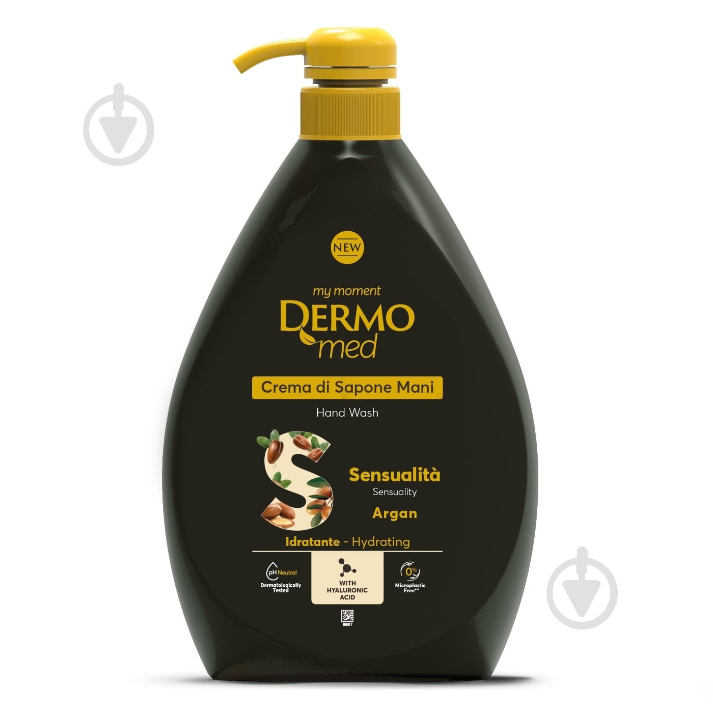 Крем-мыло DermoMed Аргановое масло 1000 мл - фото 1