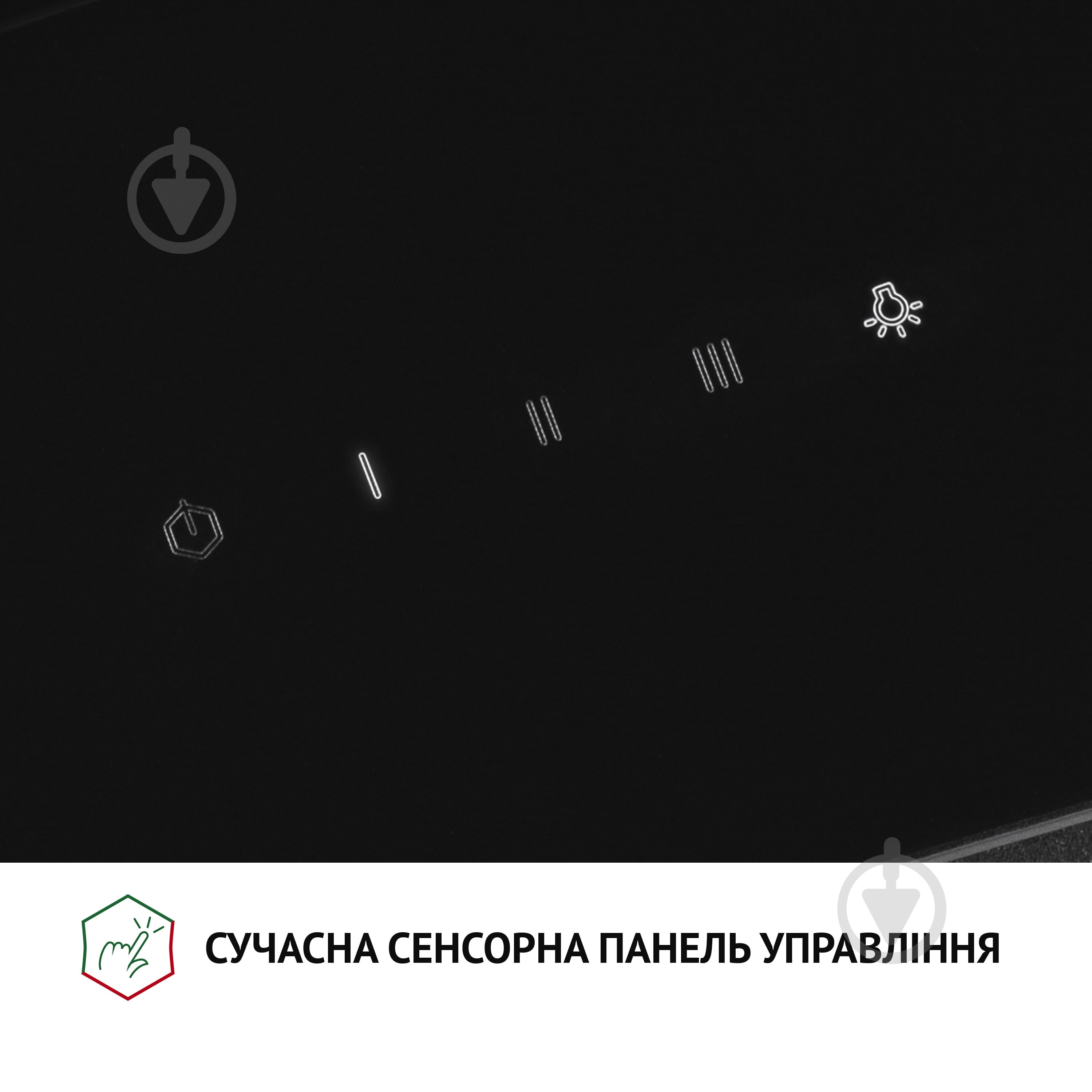 Вытяжка Perfelli DNS 6482 D 850 BL LED - фото 7
