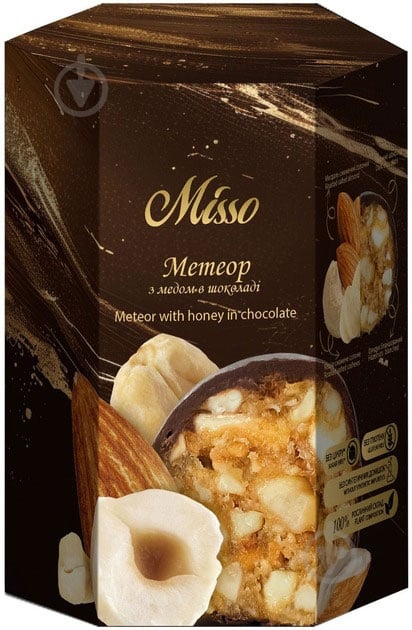 Цукерки Misso метеор з медом 180 г - фото 1