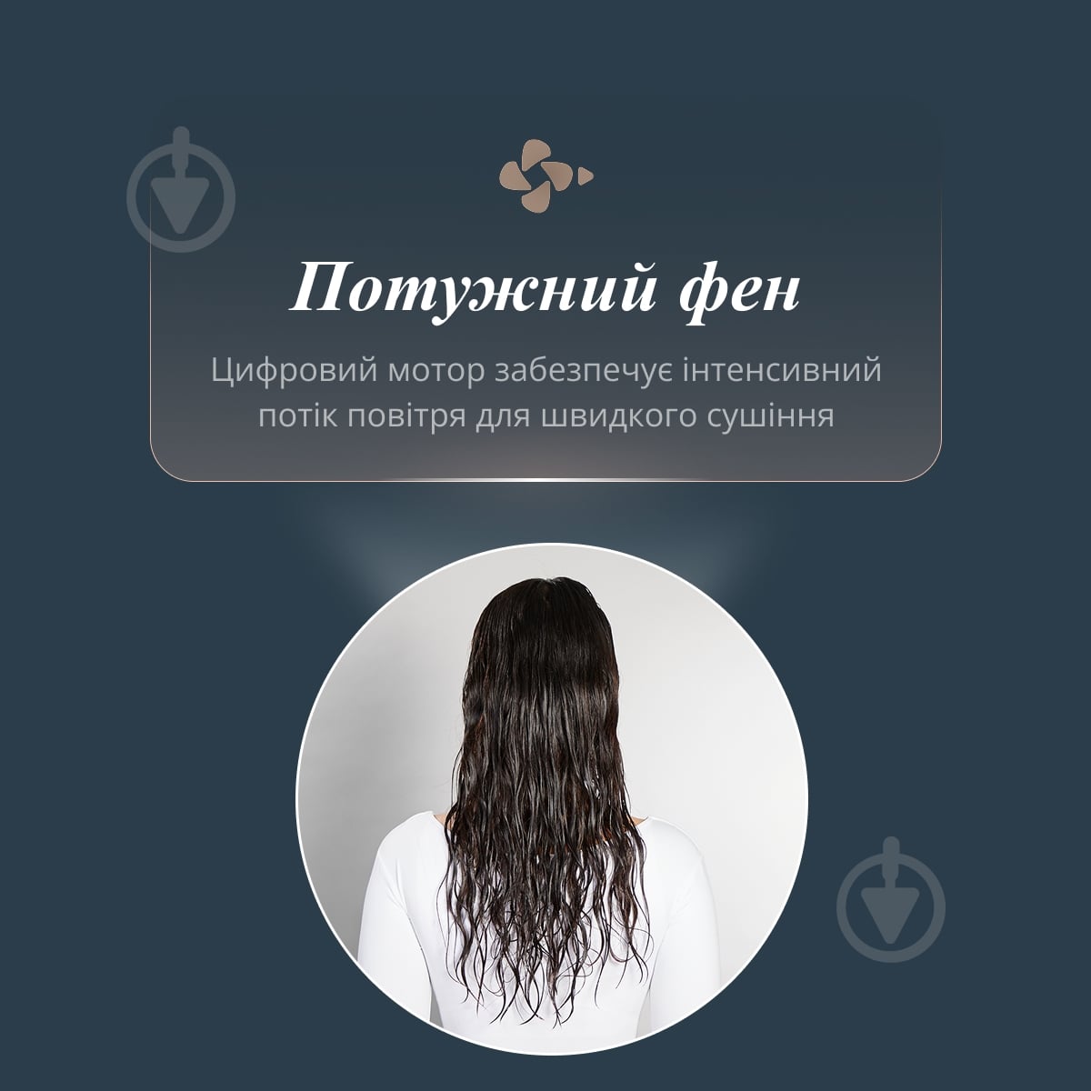 ВИТРИНА! Мультистайлер Rowenta UB9720E0 - фото 4 ВИТРИНА! Мультистайлер Rowenta UB9720E0 - фото 4