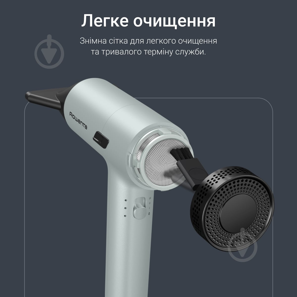 ВИТРИНА! Фен Rowenta NANO Tiny HY7120E0 - фото 8 ВИТРИНА! Фен Rowenta NANO Tiny HY7120E0 - фото 8