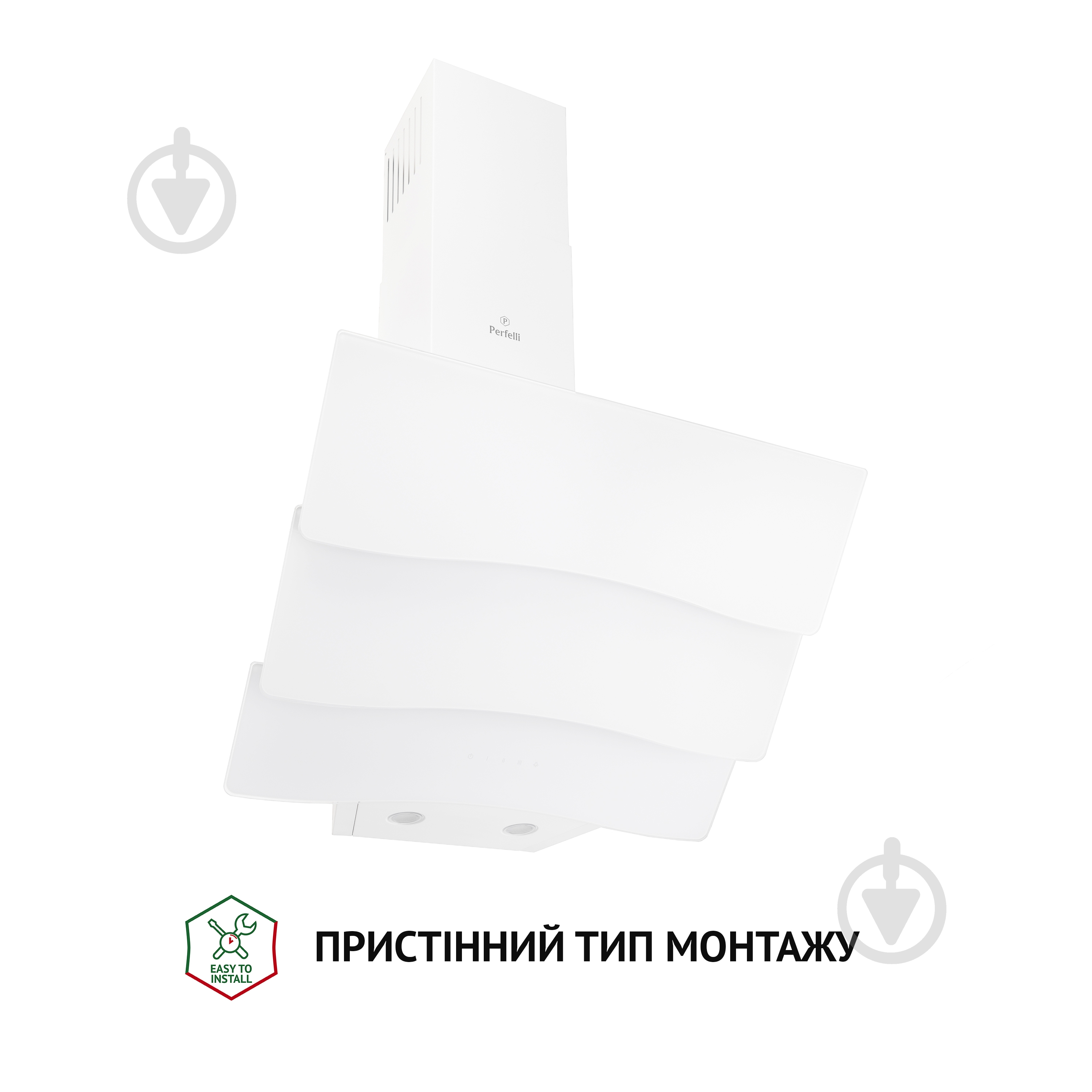 Вытяжка Perfelli DNS 6482 D 850 WH LED - фото 2
