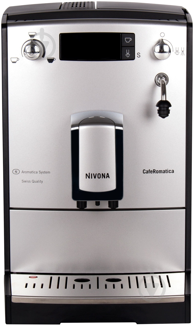 Кавомашина Nivona CafeRomatica NICR 656 - фото 1