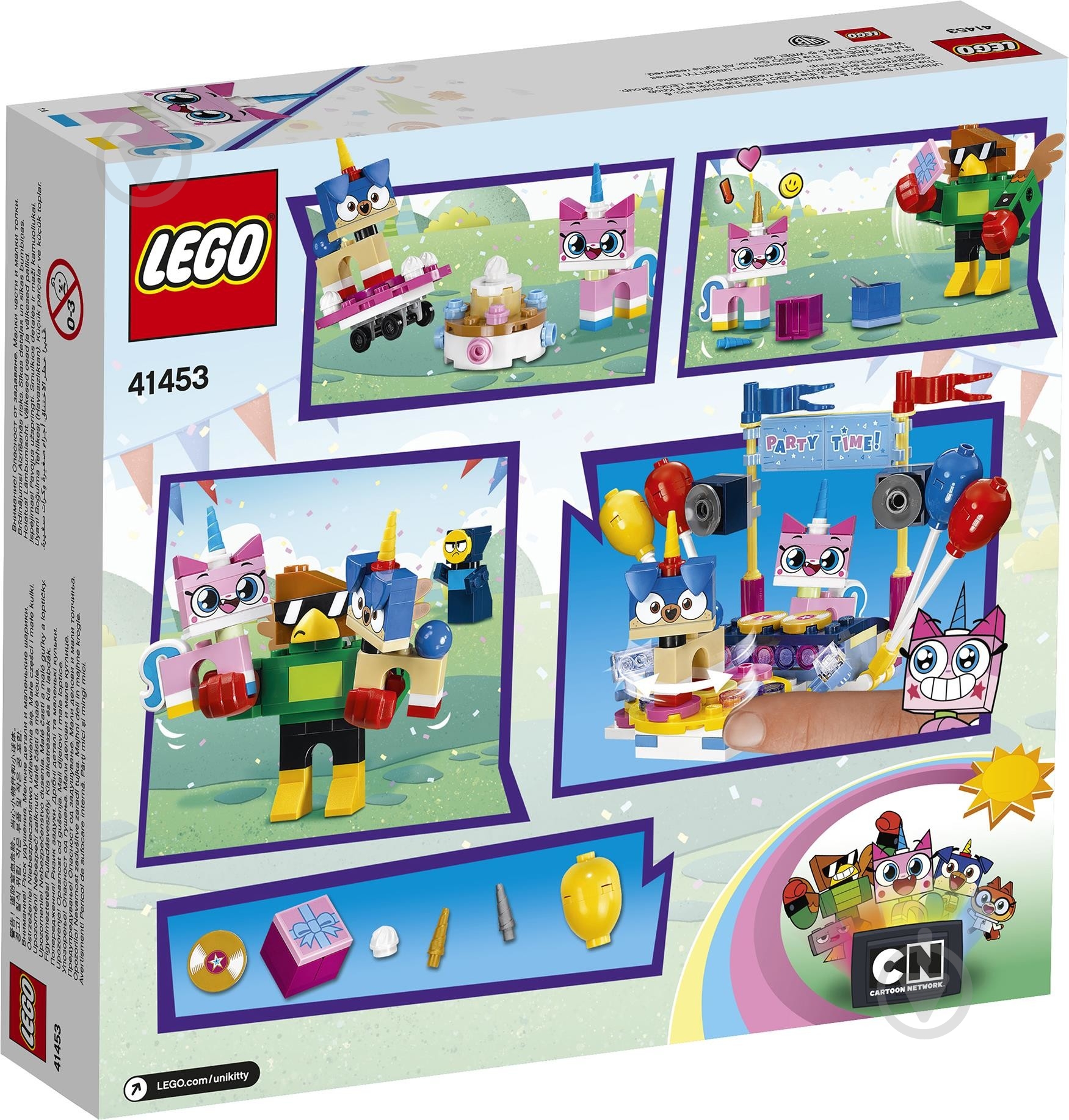 Конструктор LEGO Unikitty Вечеринка 41453 - фото 2