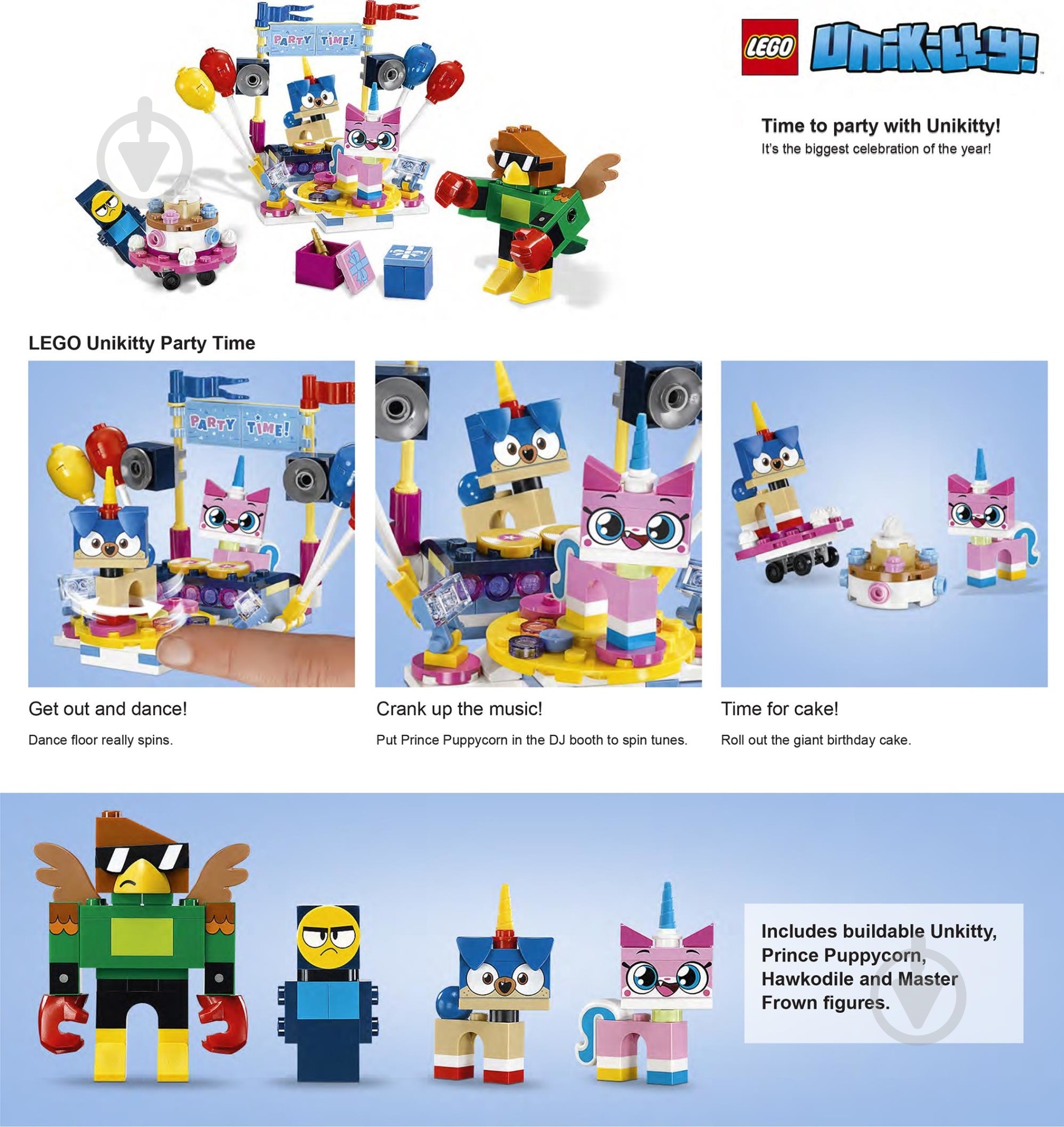 Конструктор LEGO Unikitty Вечеринка 41453 - фото 11
