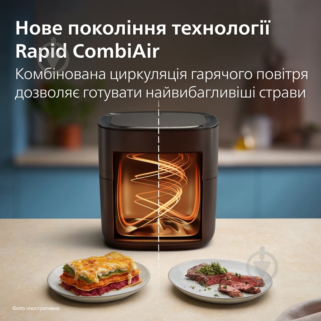 ВИТРИНА! Мультипечь Philips HD9876/20 - фото 10