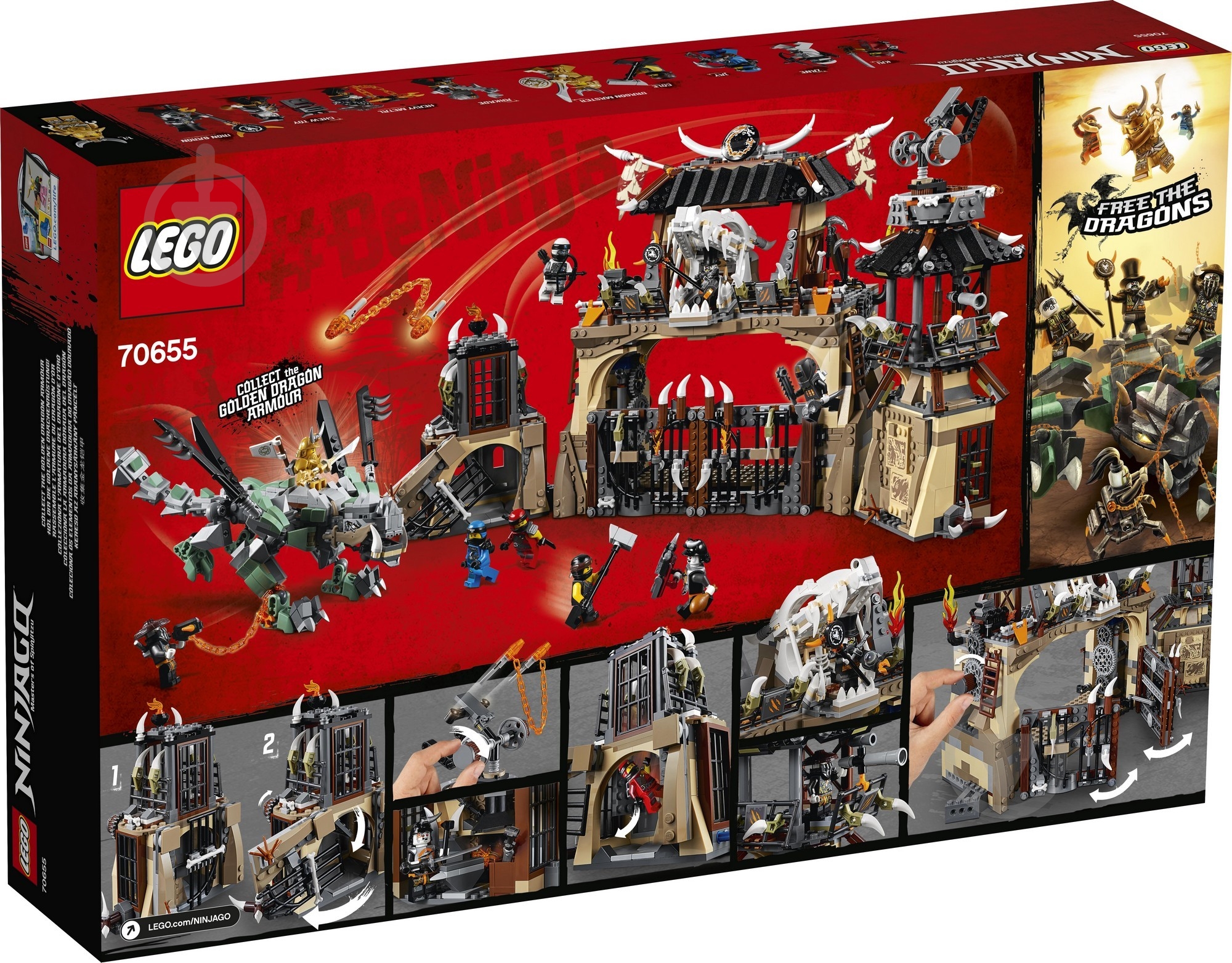 Конструктор LEGO Ninjago Драконья пропасть 70655 - фото 4 Конструктор LEGO Ninjago Драконья пропасть 70655 - фото 4