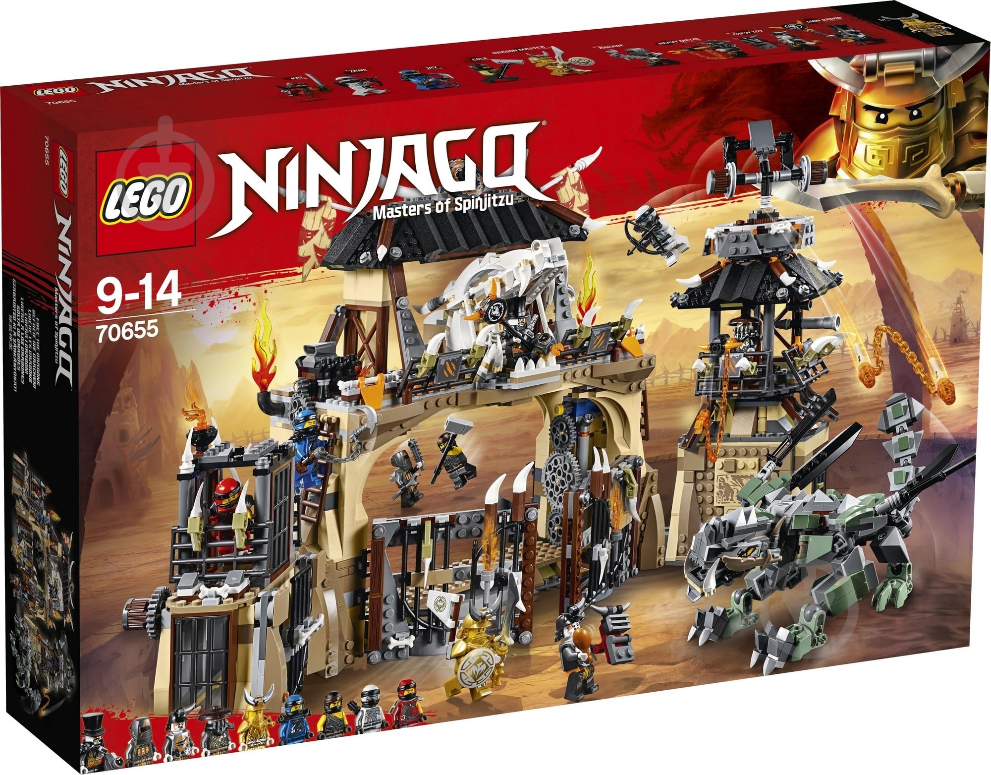 Конструктор LEGO Ninjago Драконья пропасть 70655 - фото 1 Конструктор LEGO Ninjago Драконья пропасть 70655 - фото 1