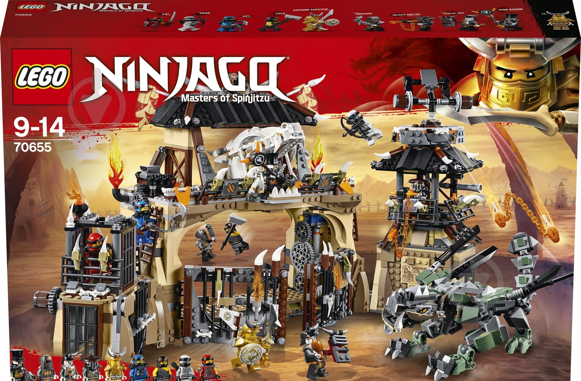 ᐉ Конструктор LEGO Ninjago Драконья пропасть 70655 • Купить в