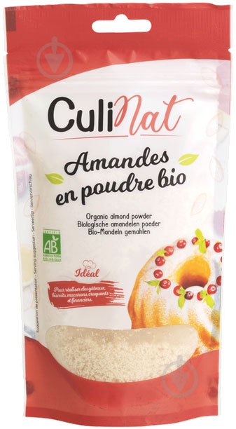 Мука миндальная Culinat органическая 125 г - фото 1 Мука миндальная Culinat органическая 125 г - фото 1
