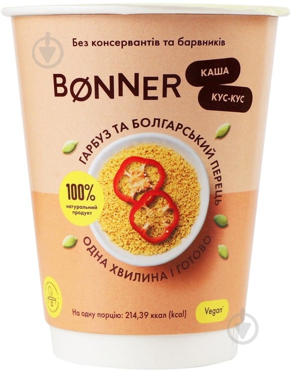 Каша кускус BONNER гарбуз та болгарський перець - фото 1