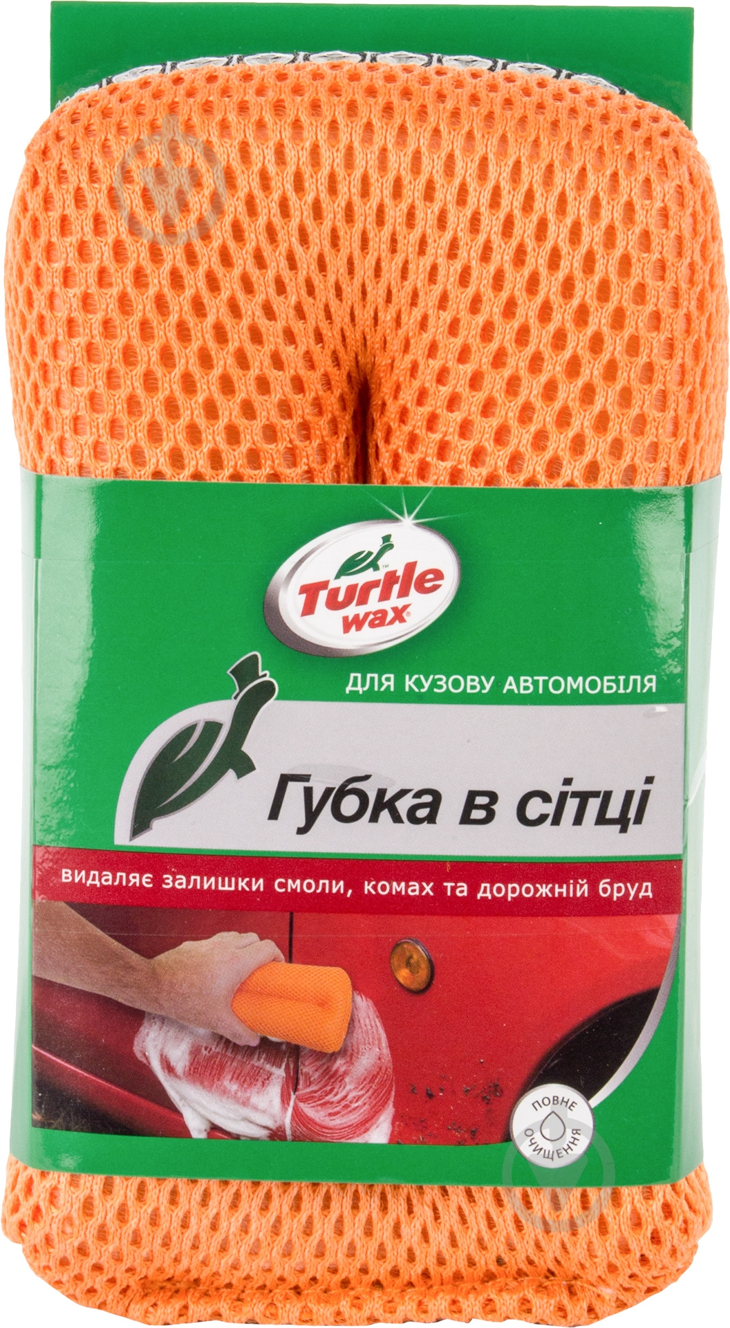Губка автомобильная  TURTLE WAX - фото 3