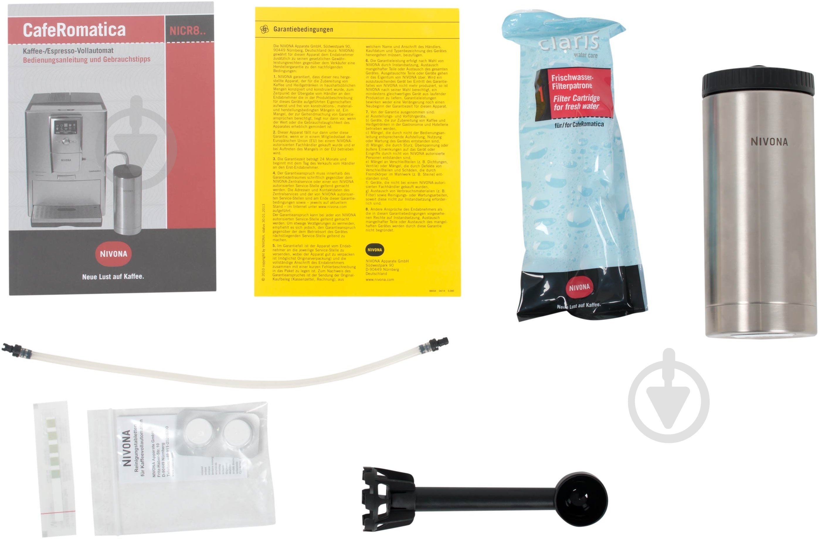 Кофемашина Nivona CafeRomatica NICR 855 - фото 7