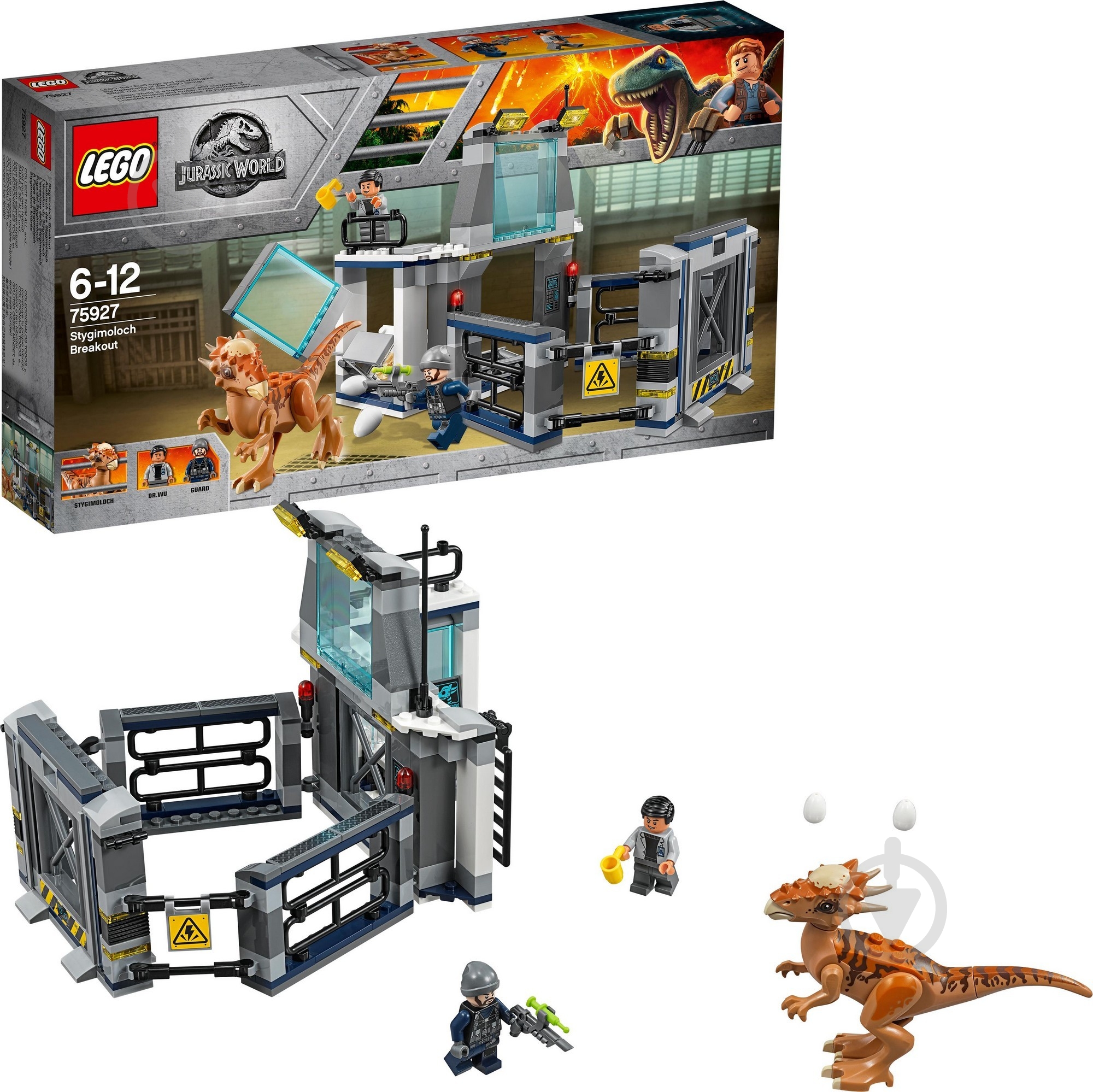 Конструктор LEGO Jurassic World Втеча стигомолоха з лабораторії 75927 - фото 15 Конструктор LEGO Jurassic World Втеча стигомолоха з лабораторії 75927 - фото 15