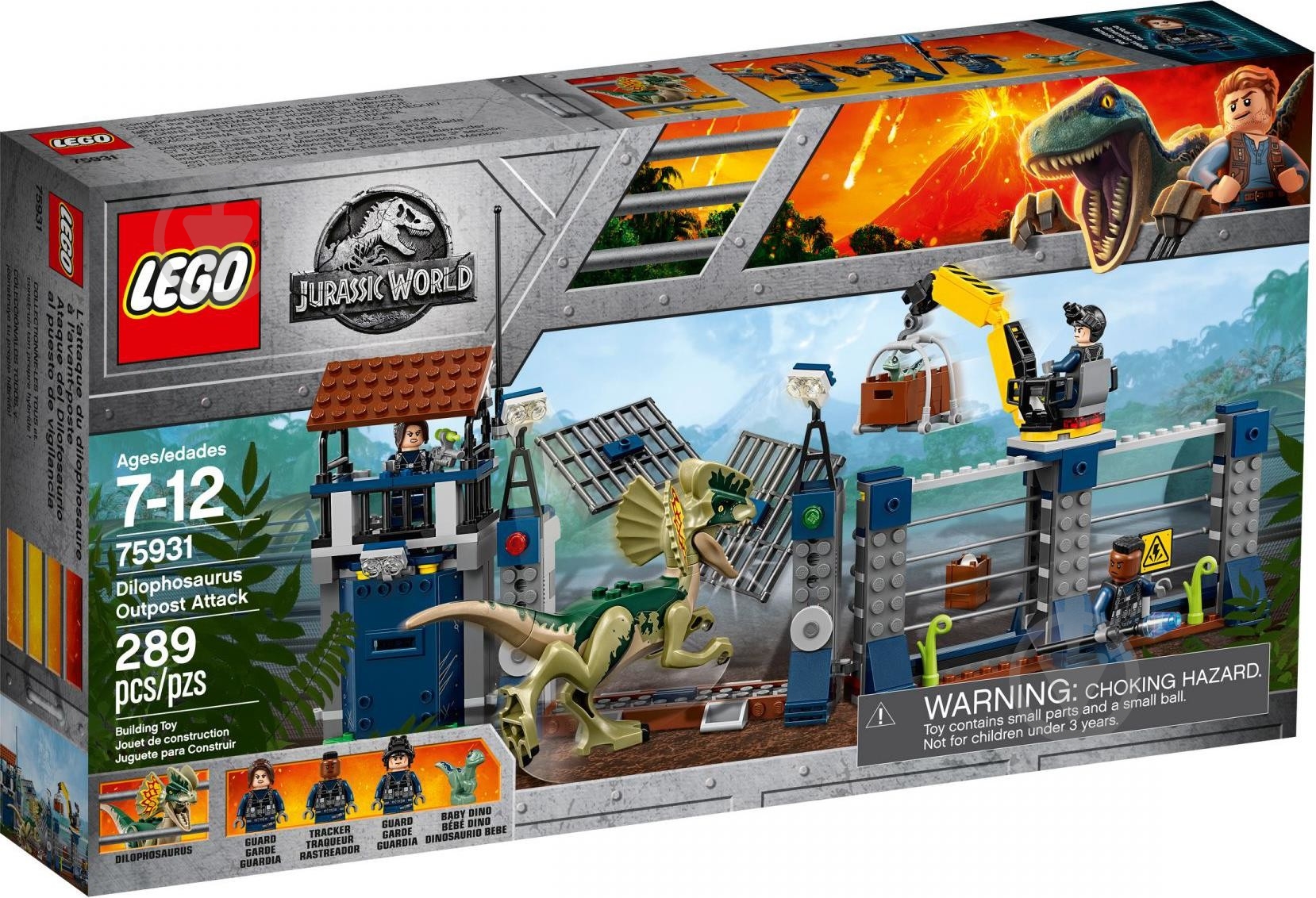 ᐉ Конструктор LEGO Jurassic World Напад дилофозавра на блокпост