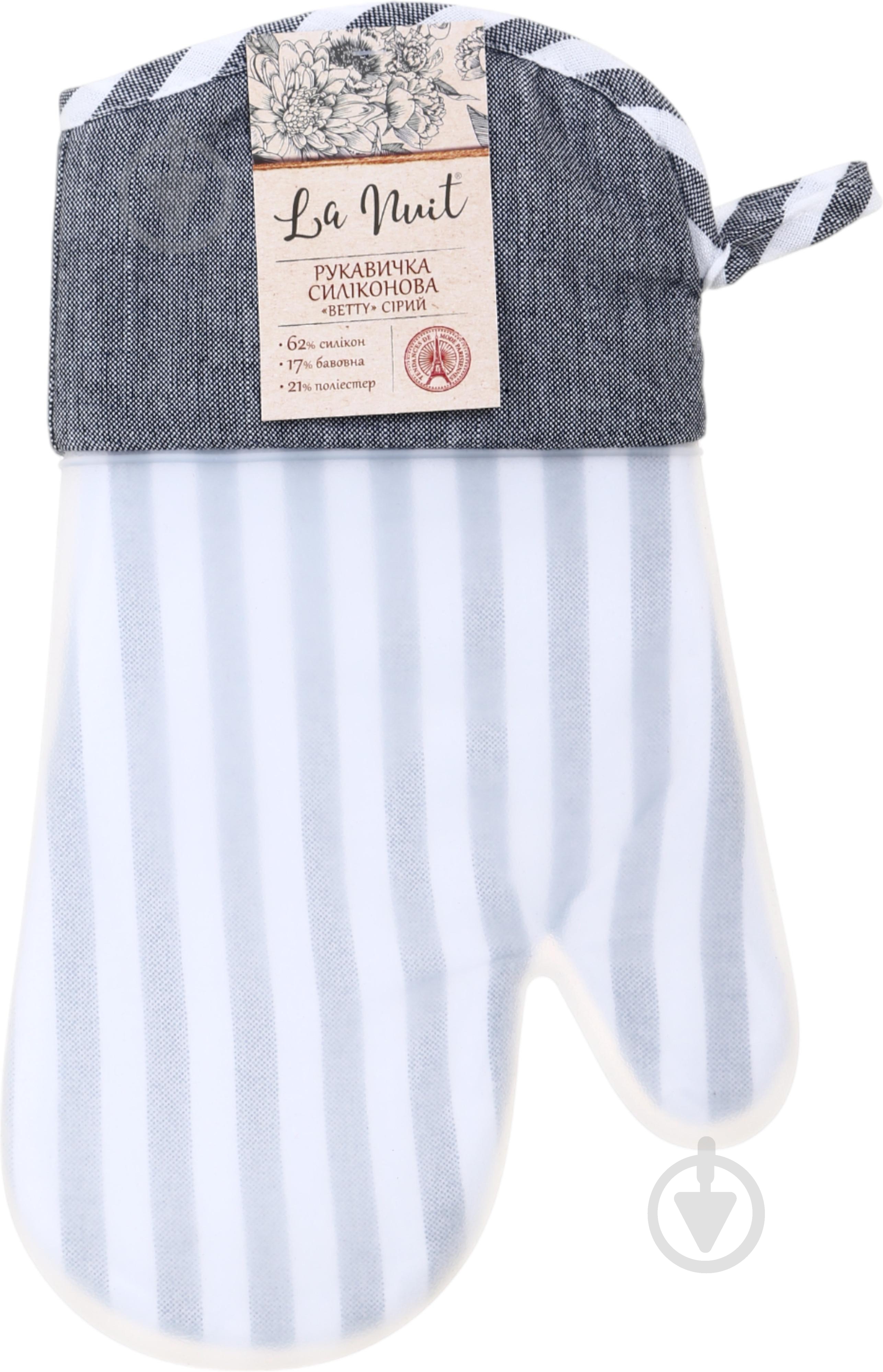 Варежка-прихватка силиконовая Betty 18x30 см серый La Nuit - фото 1 Варежка-прихватка силиконовая Betty 18x30 см серый La Nuit - фото 1