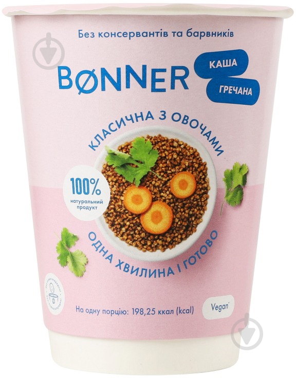Каша гречана BONNER класична з овочами - фото 1