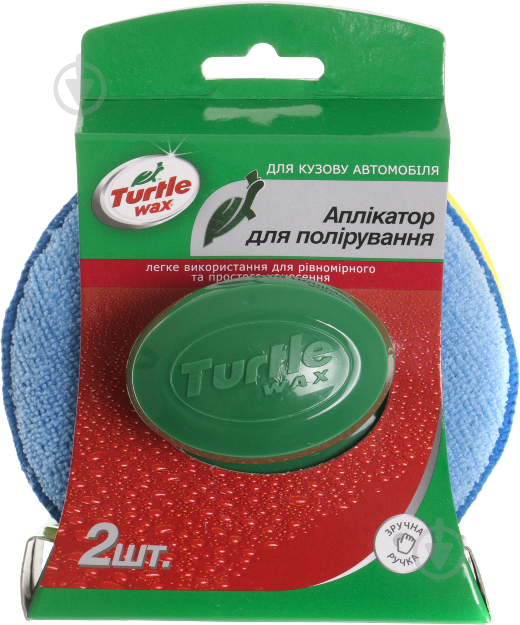 Аппликатор для полировки  TURTLE WAX 2 шт. - фото 5