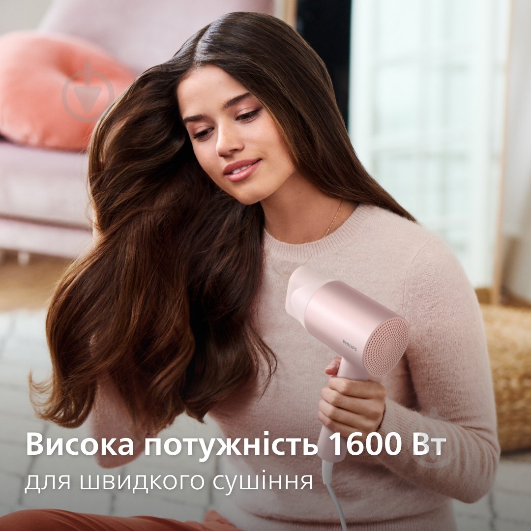 Фен Philips Series 3000 BHD321/50 - фото 4