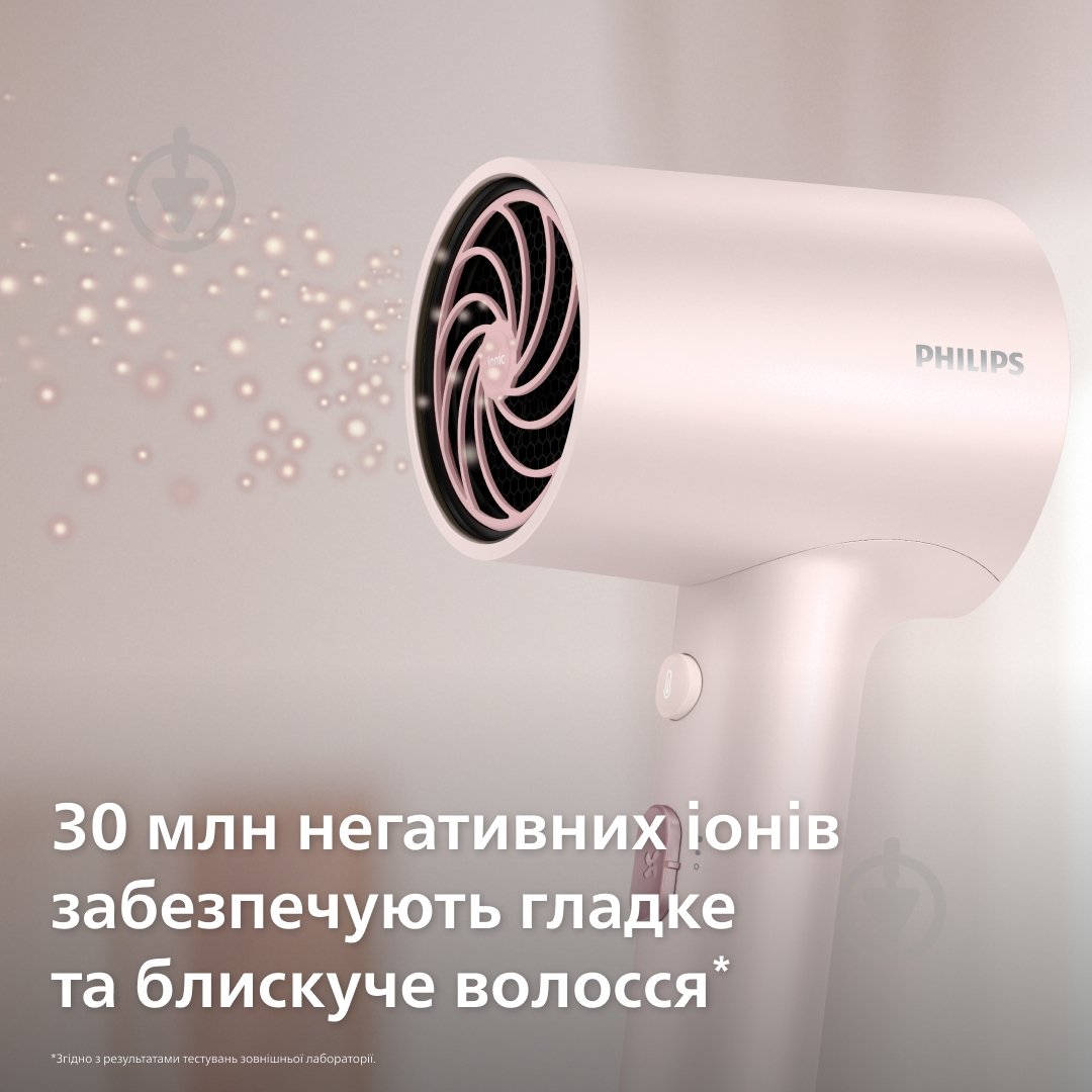 Фен Philips Series 3000 BHD321/50 - фото 5