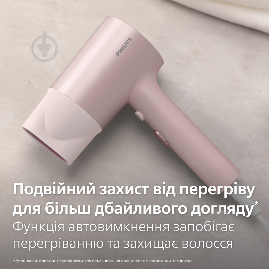 Фен Philips Series 3000 BHD321/50 - фото 8