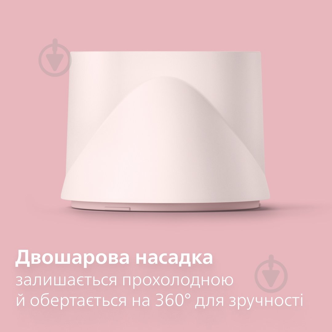 Фен Philips Series 3000 BHD321/50 - фото 9