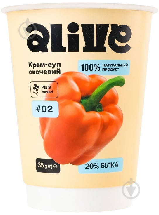 Крем-суп Alive овощной - фото 1