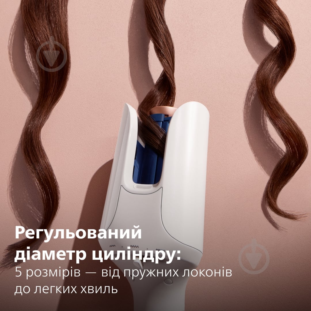 ВИТРИНА! Автостайлер Philips WavePro BHB968/00 - фото 3 ВИТРИНА! Автостайлер Philips WavePro BHB968/00 - фото 3