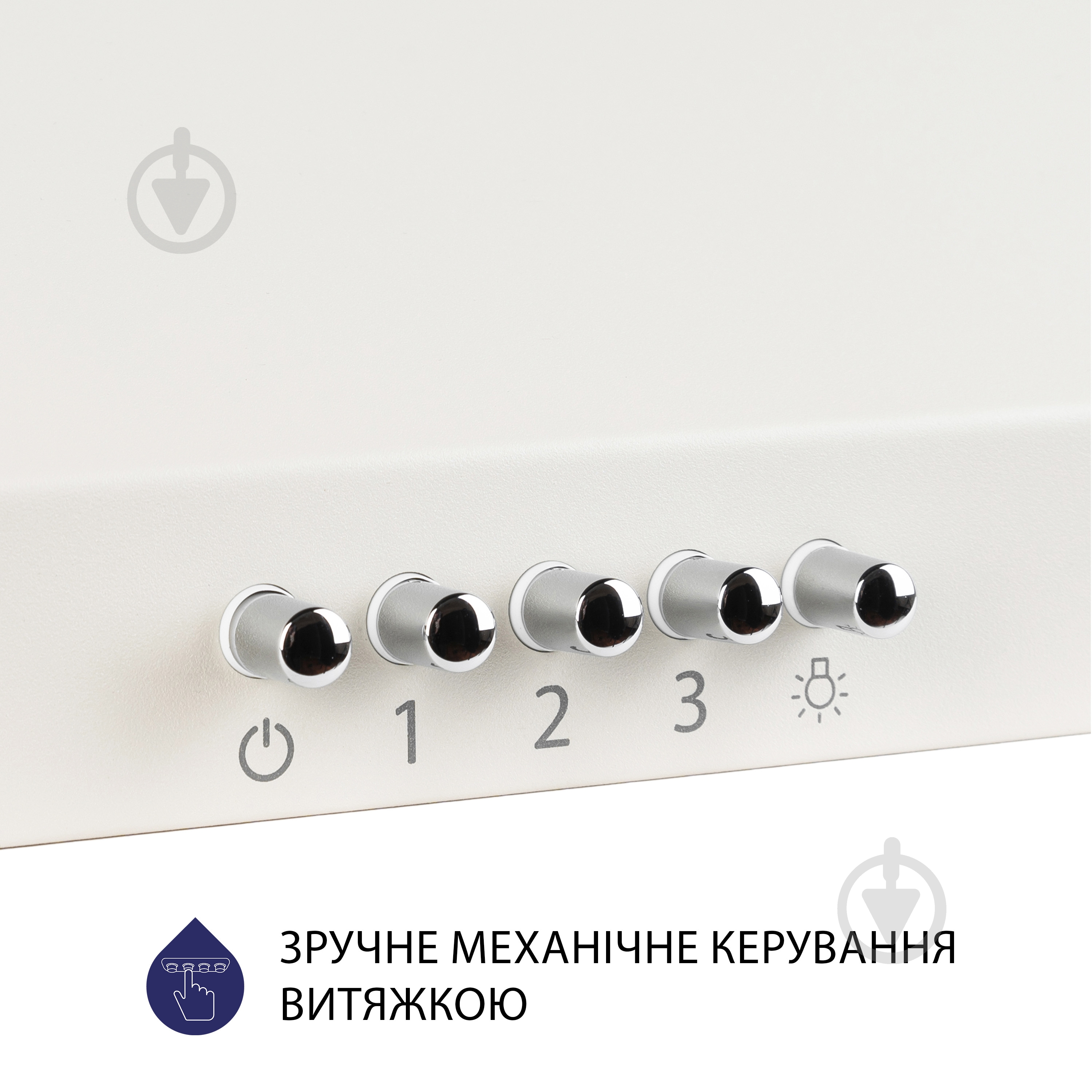 Витяжка Minola HK 6212 IV 700 LED - фото 4 Витяжка Minola HK 6212 IV 700 LED - фото 4