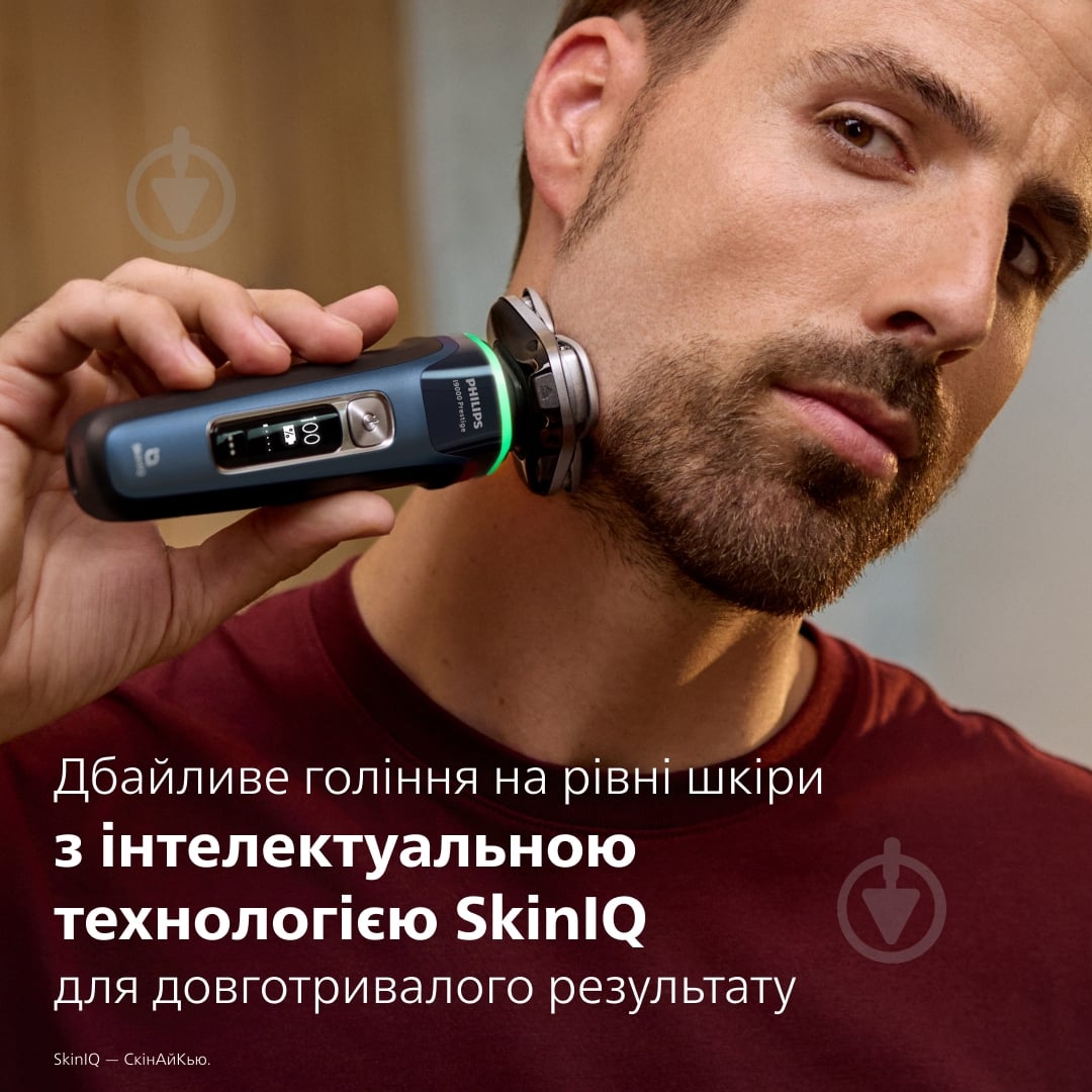 Електробритва Philips Series i9000 Prestige SkinIQ XP9201/33 - фото 2 Електробритва Philips Series i9000 Prestige SkinIQ XP9201/33 - фото 2