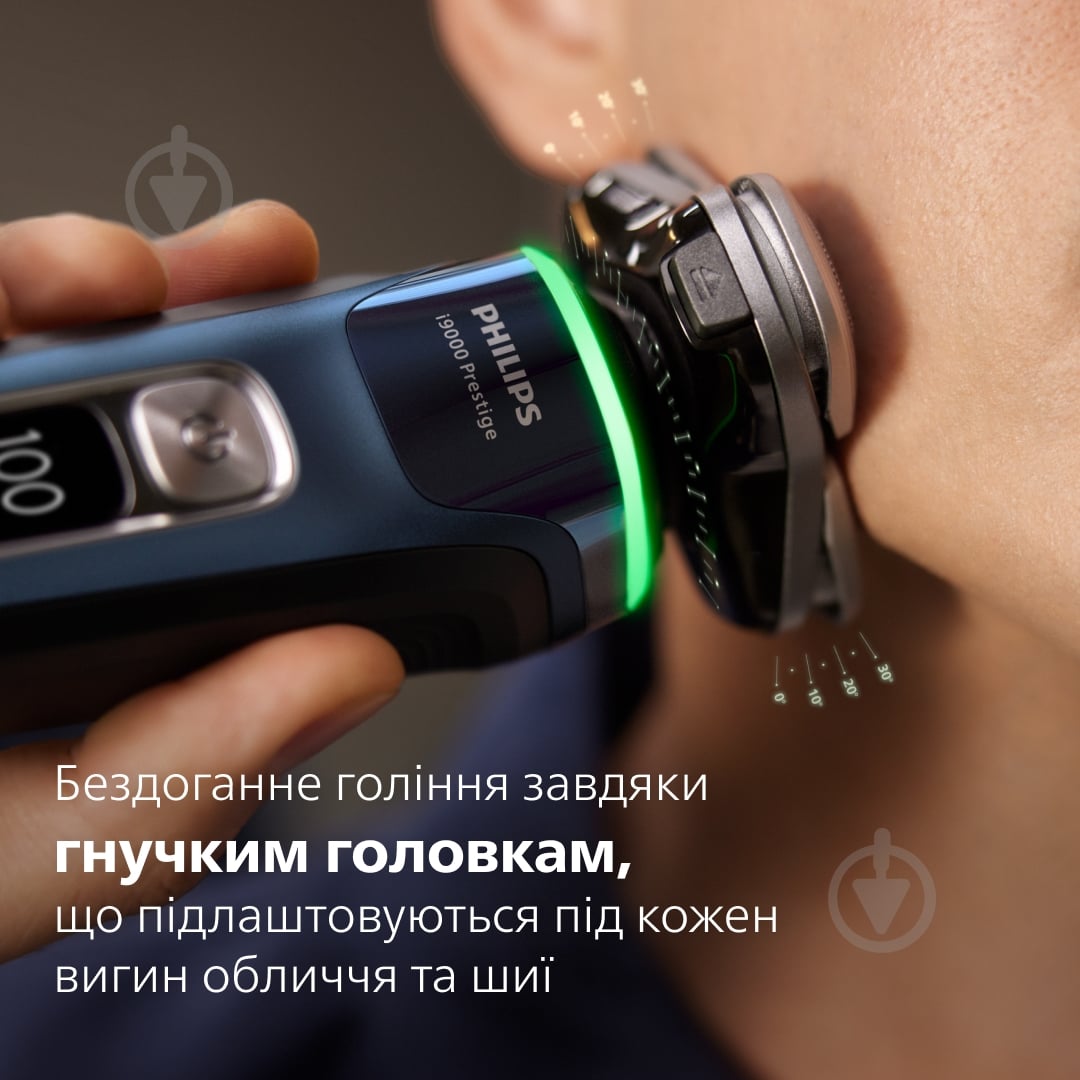 Електробритва Philips Series i9000 Prestige SkinIQ XP9201/33 - фото 5 Електробритва Philips Series i9000 Prestige SkinIQ XP9201/33 - фото 5