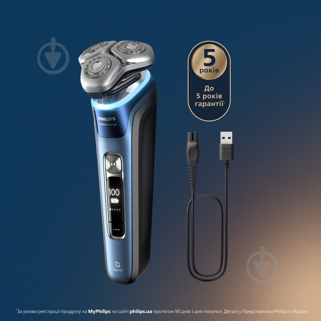 Електробритва Philips Series i9000 Prestige SkinIQ XP9201/33 - фото 19 Електробритва Philips Series i9000 Prestige SkinIQ XP9201/33 - фото 19