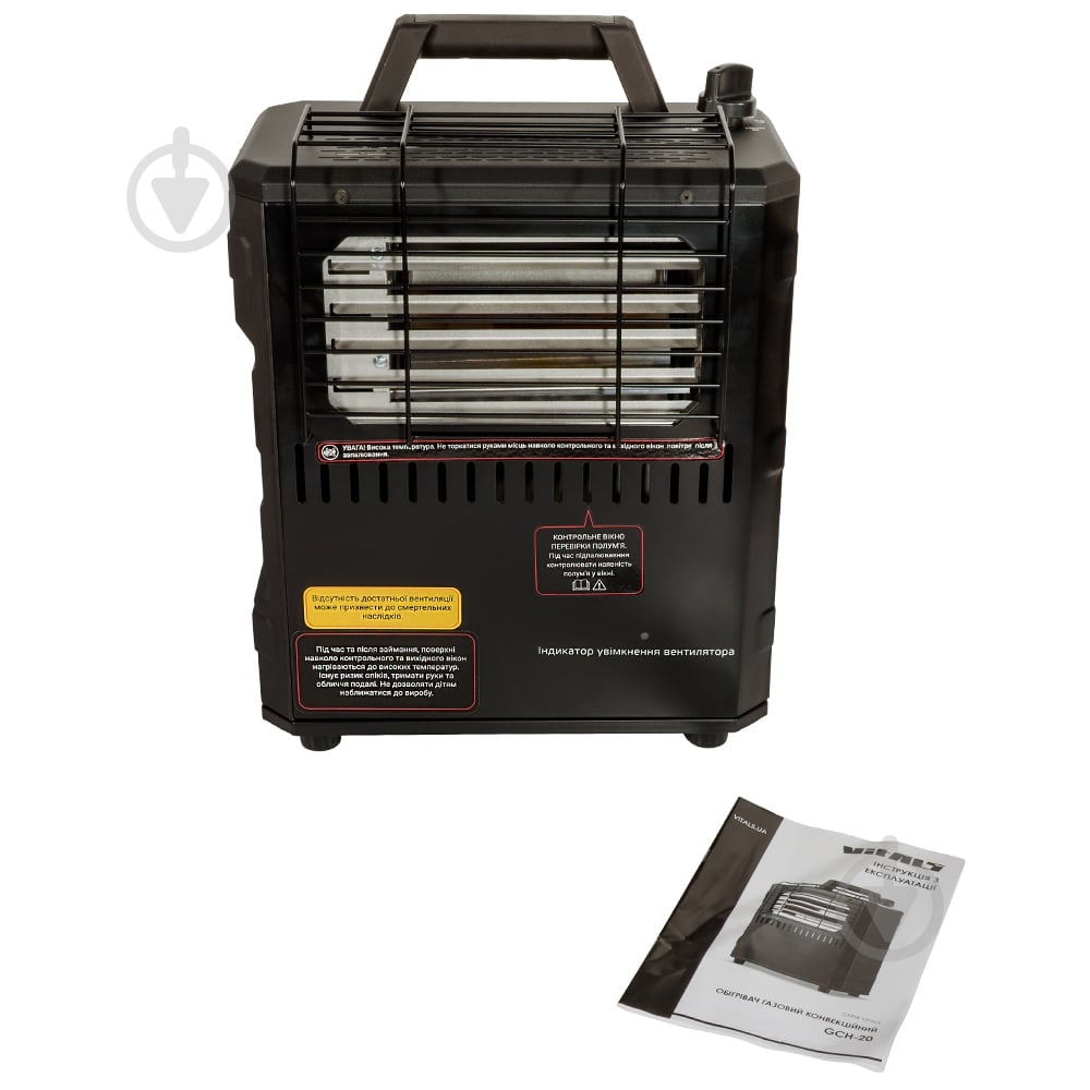 Обогреватель газовый Vitals GCH-20 - фото 11 Обогреватель газовый Vitals GCH-20 - фото 11