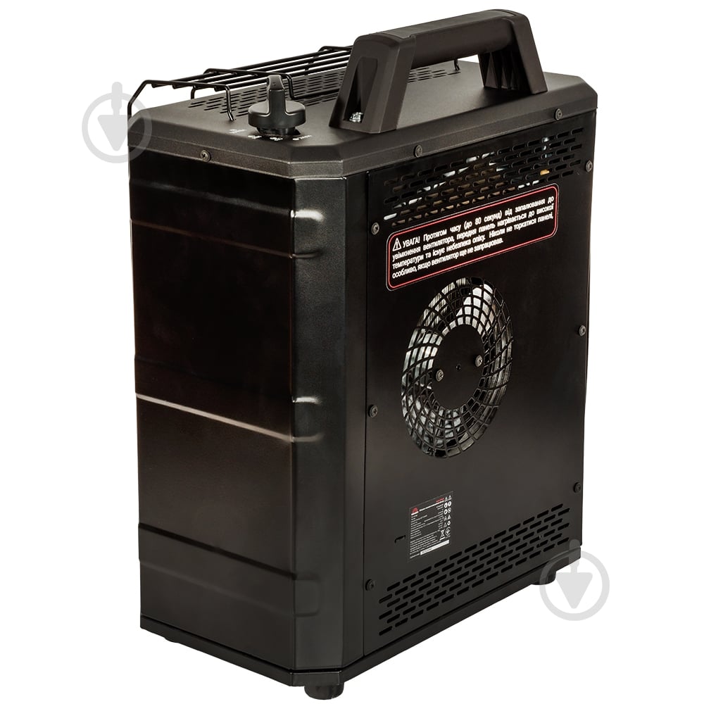 Обогреватель газовый Vitals GCH-20 - фото 2 Обогреватель газовый Vitals GCH-20 - фото 2